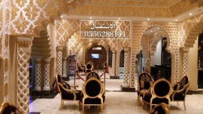 Гостиница Qasr Al Aziqia Furnished Apartment  Хамис-Мушаит